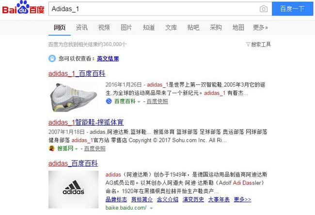 互动营销是什么意思?