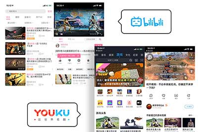 网络<a href='https://www.wddqw.com/c_657.html' target='_blank'>游戏</a>推广有哪些平台