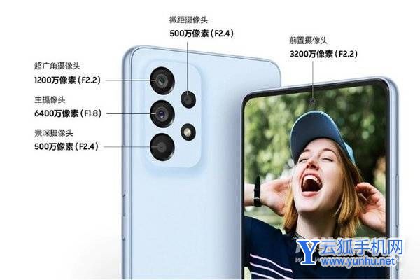 三星A53拍照怎么样-摄像评测