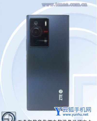 中兴Axon40多重-机身尺寸多少