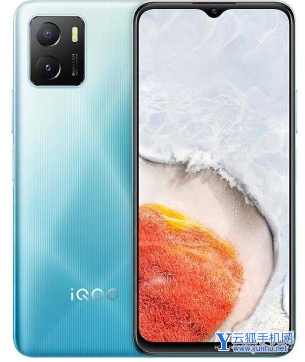 iQOOU5x支持3.5mm耳机孔吗-采用什么耳机孔