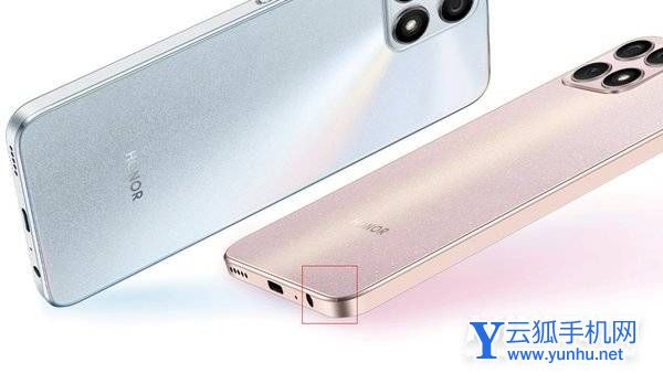 荣耀Play6T支持3.5mm耳机孔吗-耳机孔在什么地方