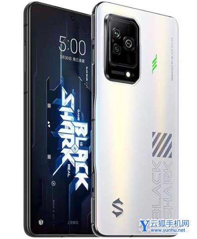 黑鲨5支持DC调光吗-防闪烁在哪里设置