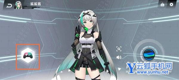 黑鲨4Pro充电动画怎么设置-充电特效在哪里设置