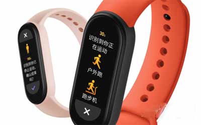 小米手环6NFC版性能怎么样(图9)