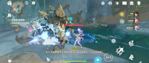 原神层岩巨渊钓鱼点怎么开