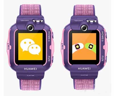 华为儿童手表4pro参数配置测评(图4)