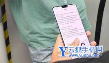 vivoS12Pro支持5G吗-有双卡双待吗