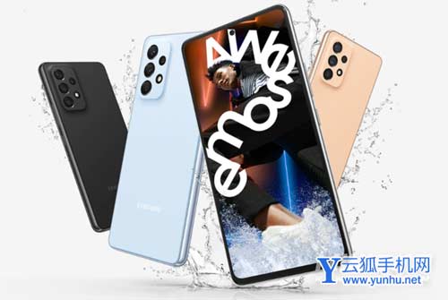 三星A53有什么配色-哪种颜色最好看