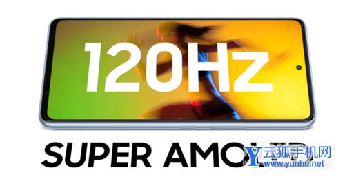 三星A53支持高刷吗-屏幕刷新率是多少