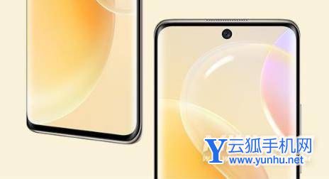 华为Nova9为什么没有耳机孔-有什么好处