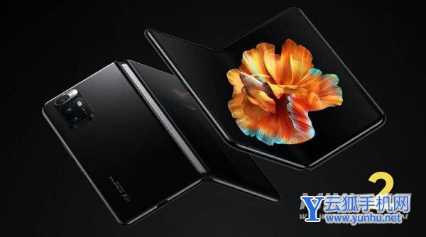 小米MIXFOLD2支持NFC吗-有红外功能吗