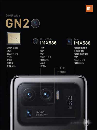 小米11Pro怎么打开超广角-超广角怎么用(图4)