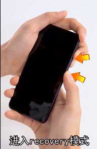 vivo手机忘记密码怎样开锁？教你两种有效方法(图5)