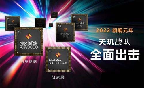 2022年3月手机处理器最新天梯图-手机处理器性能排行