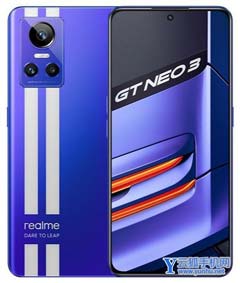 真我GTNeo3光速秒充版和普通版有什么区别-值得入手吗