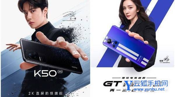 真我gtneo3为什么不建议买-什么原因导致的