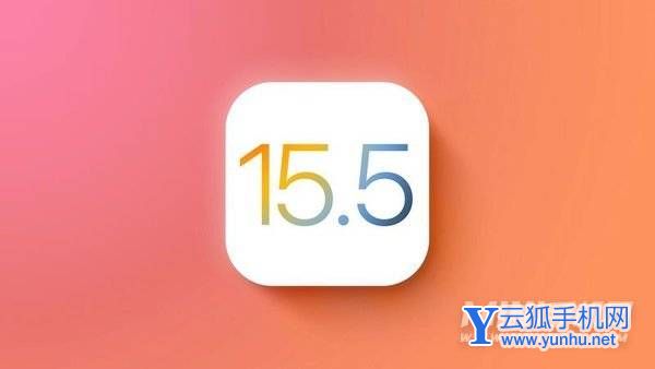 ios15.5怎么样-修复了什么