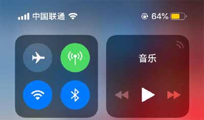 iPhone12电池百分比怎么设置(图文)