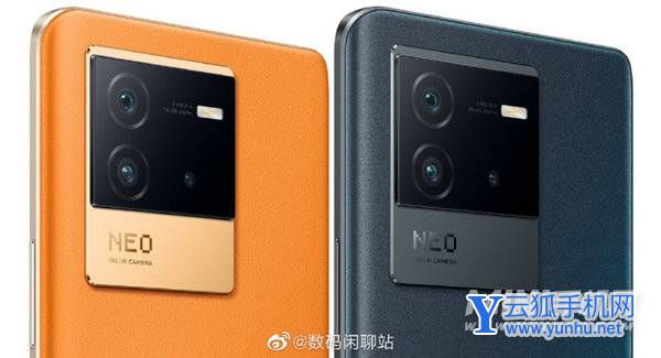 iQOONeo6外形好看吗-手机外形怎么样