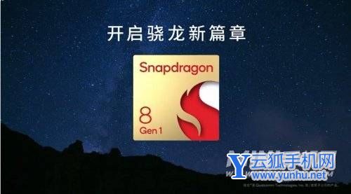 荣耀magic4的卖点是什么-有哪些值得入手的理由