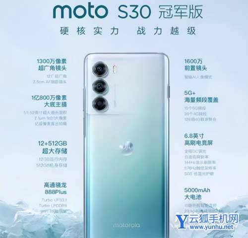 盘点2022年好用的三款手机-有哪些手机值得推荐