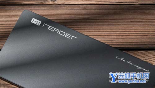 海信HiReader阅读器评测-真机上手测评