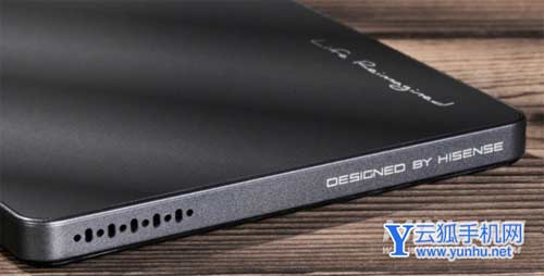 海信HiReader阅读器评测-真机上手测评