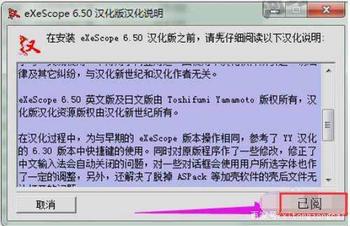 DLL是什么？dll文件怎么打开编辑？win7打开dll教程