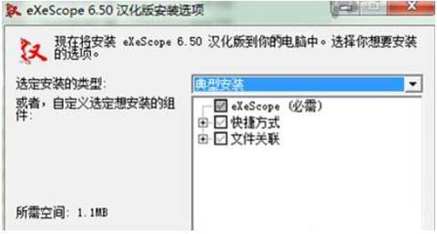 DLL是什么？dll文件怎么打开编辑？win7打开dll教程