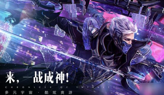 1649301486120454.jpg 战神遗迹哪个职业适合平民玩家.jpg