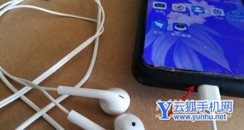 华为nova8怎么插耳机-耳机孔在什么地方