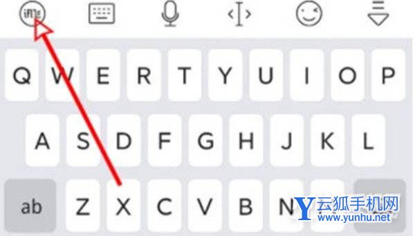 红米k40s怎么关闭打字声音-具体的操作方式是什么