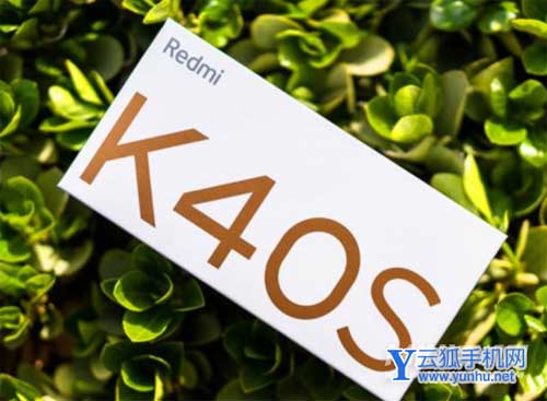 红米k40s为什么下载东西就没有网络-有什么办法可以解决吗