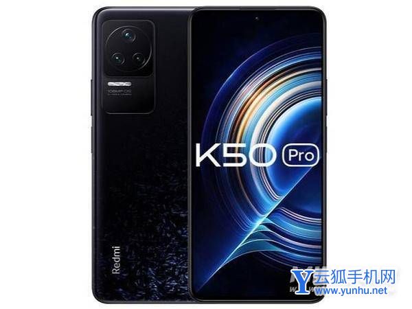 选小米11Pro还是红米K50Pro-这两款手机该怎么选择