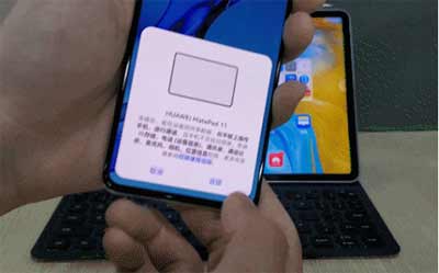 华为matepad11开箱测评(图文详解)