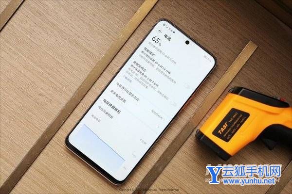 荣耀Play6TPro<a href='https://www.wddqw.com/c_657.html' target='_blank'>游戏</a>体验怎么样-手机<a href='https://www.wddqw.com/c_657.html' target='_blank'>游戏</a>测评