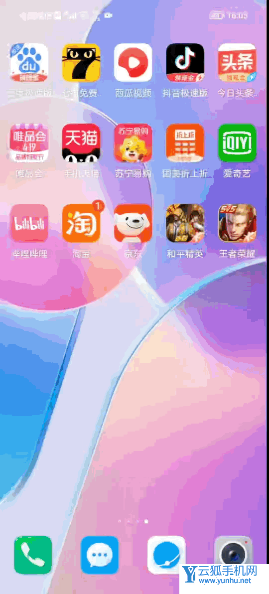 荣耀Play6TPro日常使用体验怎么样-手机体验好吗