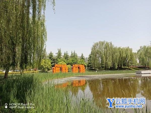 荣耀Play6TPro有哪些好用的拍照玩法-手机拍照玩法介绍