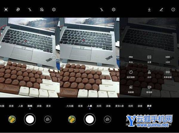 荣耀Play6TPro有哪些好用的拍照玩法-手机拍照玩法介绍