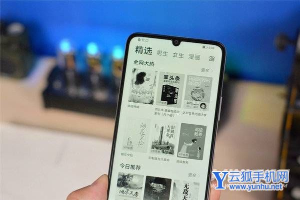 荣耀Play6T系统怎么样-手机系统体验好吗