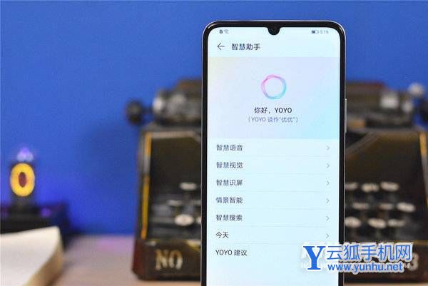 荣耀Play6T系统怎么样-手机系统体验好吗