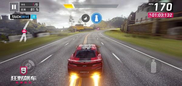 狂野飙车9赛道攻略大全 狂野飙车9赛道地图介绍 狂野飙车9赛道攻略大全 狂野飙车9赛道地图介绍