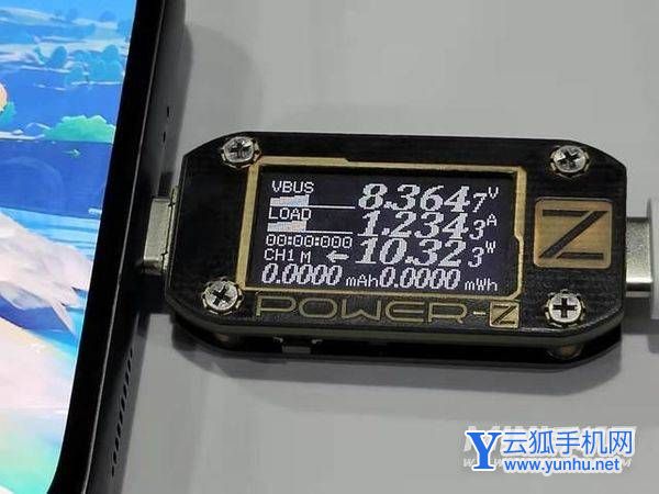 小米12边充电边玩<a href='https://www.wddqw.com/c_657.html' target='_blank'>游戏</a>体验怎么样-<a href='https://www.wddqw.com/c_657.html' target='_blank'>游戏</a>充电实测