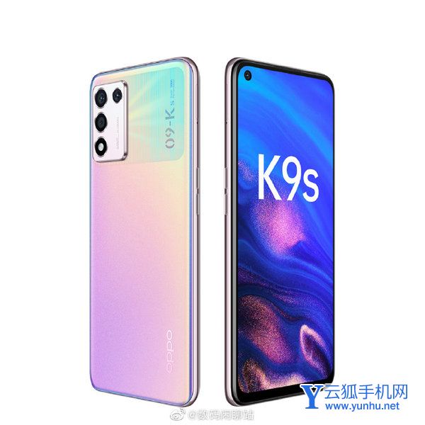 OPPOK9s有3.5mm耳机孔吗-耳机孔位置在什么地方