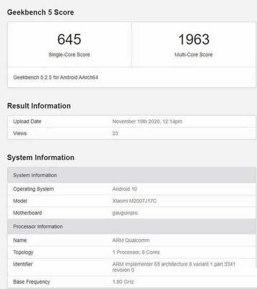 骁龙750g处于什么水平-排名怎么样(图文)
