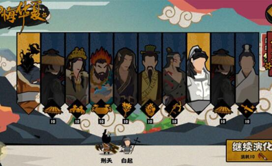 1649210464333238.jpg 无悔华夏抽卡.jpg