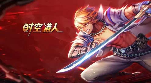 时空猎人<a href='https://www.wddqw.com/c_657.html' target='_blank'>游戏</a>截图