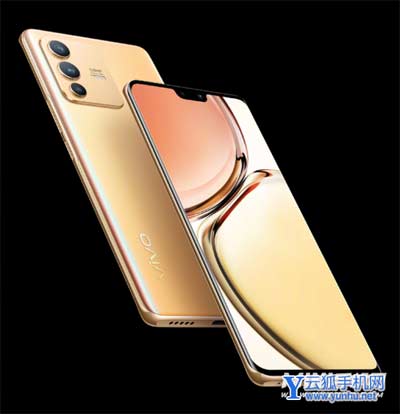 vivoS15Pro支持快充吗-充电速率多少W