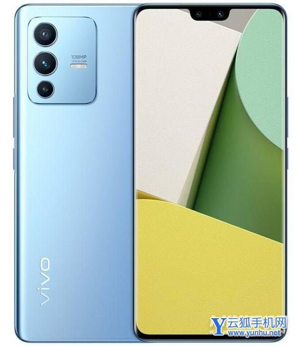 vivoS15Pro支持3.5mm耳机孔吗-采用什么耳机孔